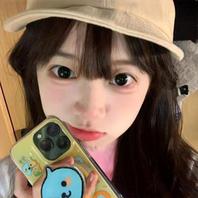 阿吉小姐
